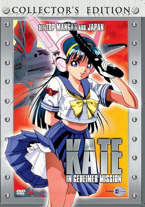 Kate in geheimer Mission - Tatenao Hakage DVD