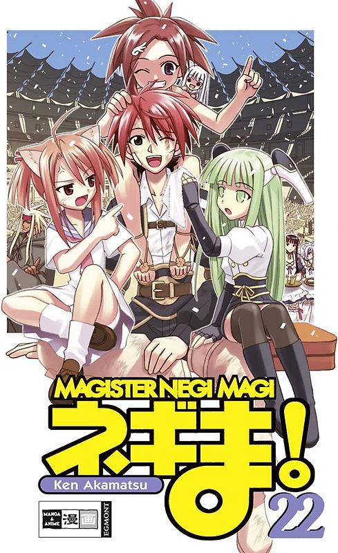 Negima! Magister Negi Magi 22