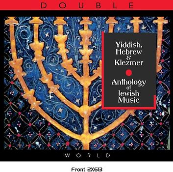 Various - Yiddish, Hebrew & Klezmer Anth