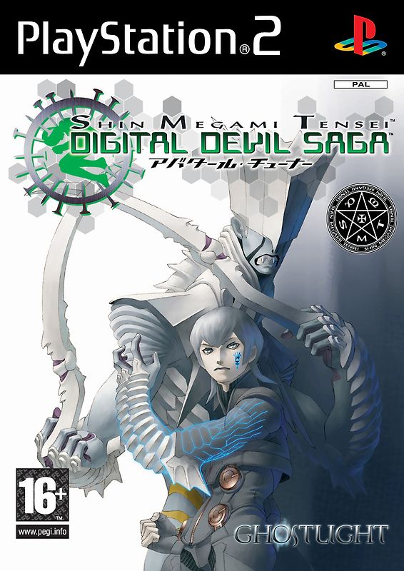 Digital Devil Saga PlayStation 2