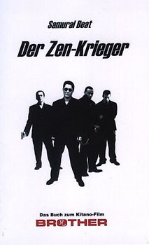 Der Zen-Krieger
