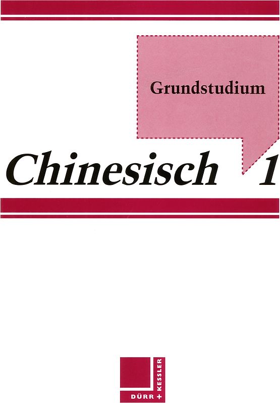 Grundstudium Chinesisch