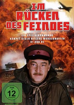 Im Rücken Des Feindes DVD