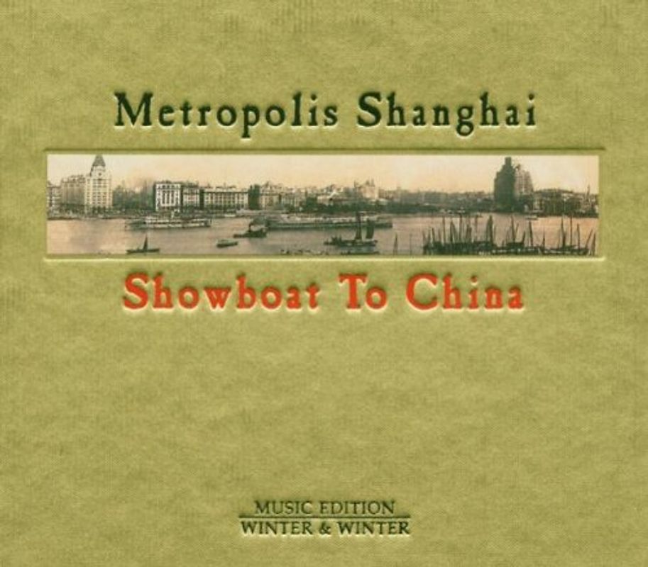 Various - Metropolis Shanghai