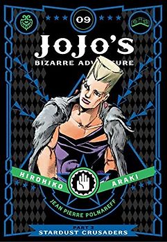 Jojo's Bizarre Adventure: Part 3--Stardust Crusaders, Vol. 9