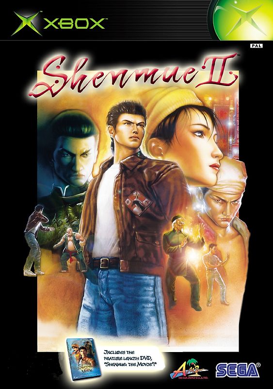 Shenmue 2 [2 CDs] Xbox