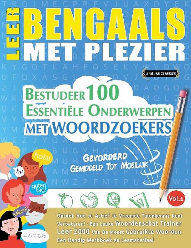 LEER BENGAALS MET PLEZIER - GEVORDERD