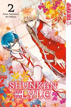 Shunkan Lyle 02 - Limited Edition