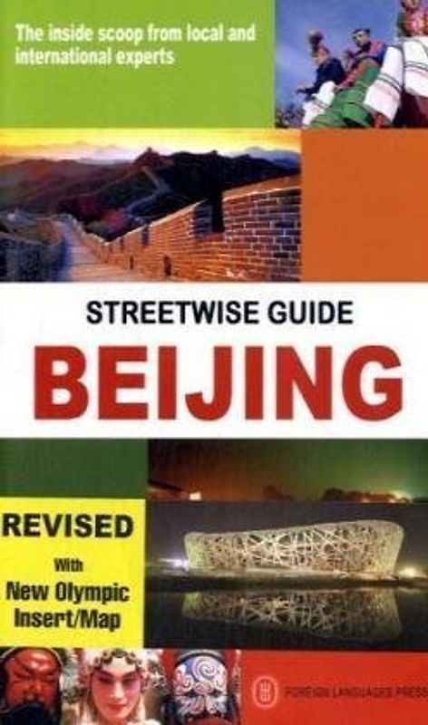 Streetwise Guide - Beijing
