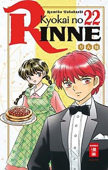 Kyokai no RINNE 22