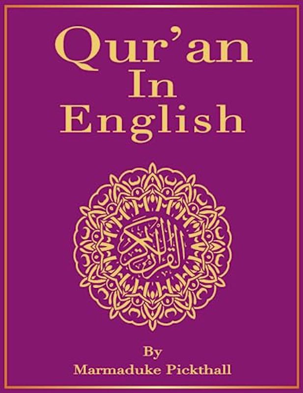 The Holy Qur'an [Annotated]: English Only Translation of The Quran | Easy and Clear to Understand: Size : 8,5 x 11 Inch 218 pages