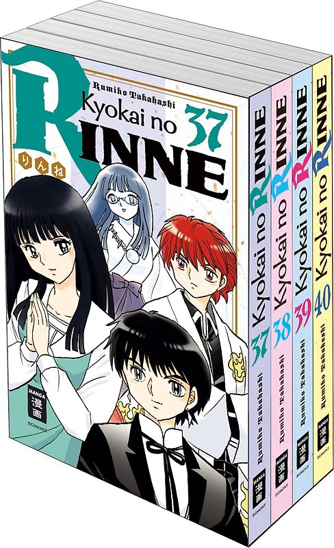 Kyokai no RINNE Bundle 37-40