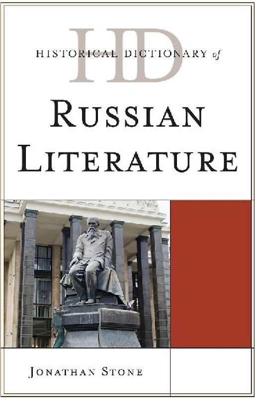 Historical Dictionary of Russian Literature