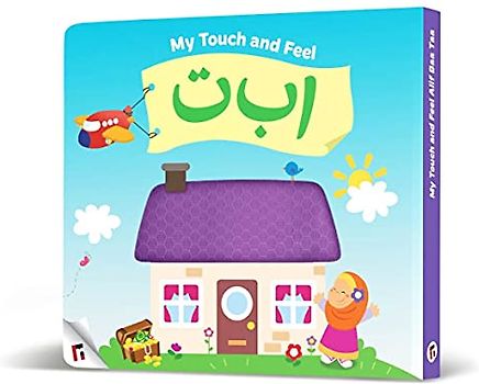 My Touch & Feel Alif Baa Taa