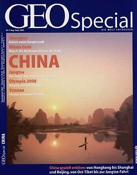 GEO Special / Geo Special. China