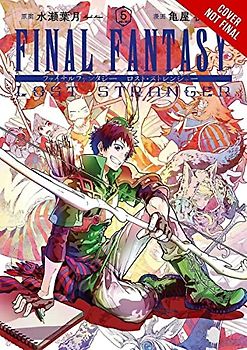 Final Fantasy Lost Stranger, Vol. 5