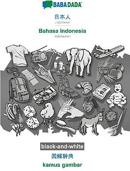 Japanese (in japanese script) - Bahasa Indonesia, visual dictionary, BW