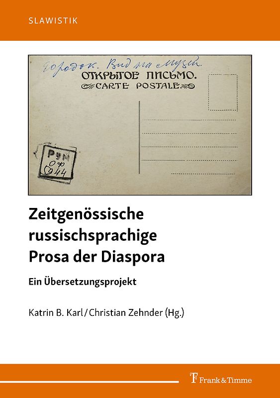 Zeitgenössische russischsprachige Prosa der Diaspora