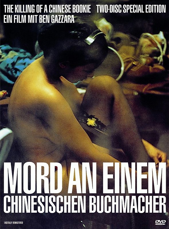 Mord an einem chinesischen Buchmacher - 2 Disc Set DVD