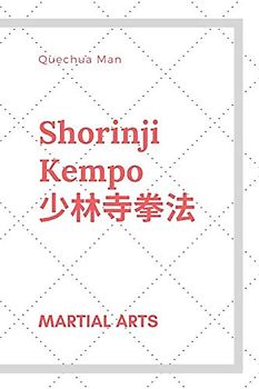 Shorinji Kempo: Notebook, Journal, Diary (110 Pages, Blank, 6 x 9) (MARTIAL ARTS, Band 1)