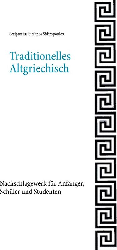 Traditionelles Altgriechisch