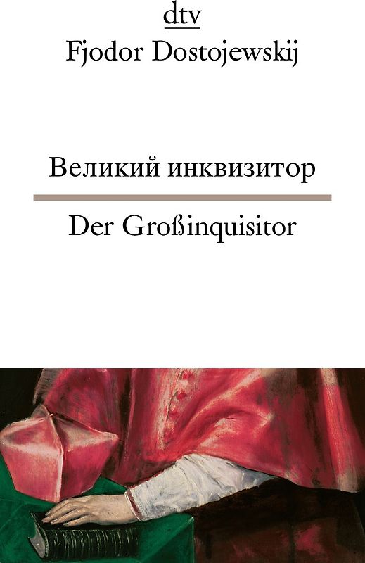 Der Großinquisitor