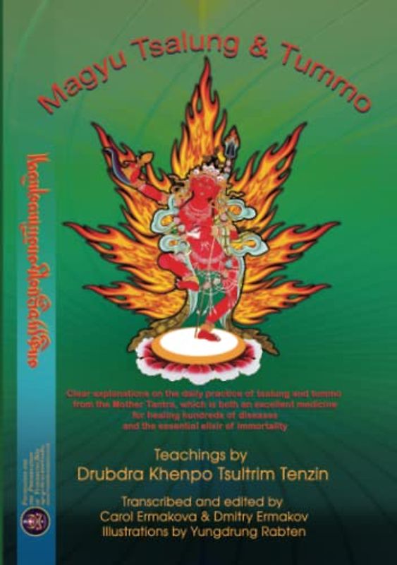 Magyu Tsalung & Tummo