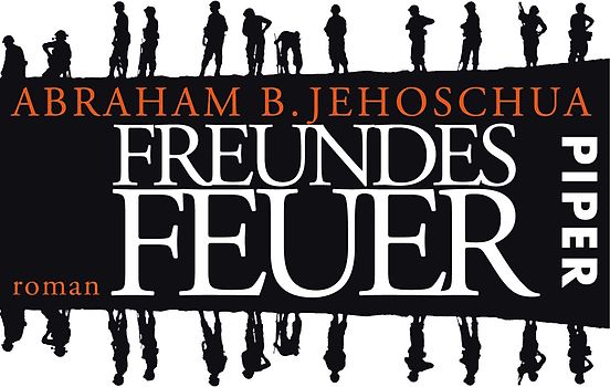 Freundesfeuer