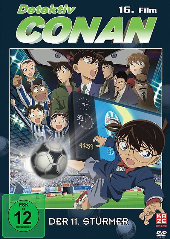 Detektiv Conan - 16. Film: Der 11. Stürmer [Limited Edition] DVD