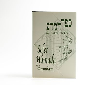 Mishne Tora des Rambam