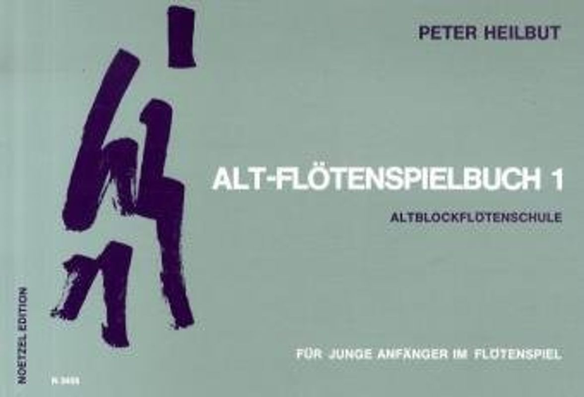 Alt-Flötenspielbuch - Band 1. Altblockflötenschule für junge Anfänger im Flötenspiel