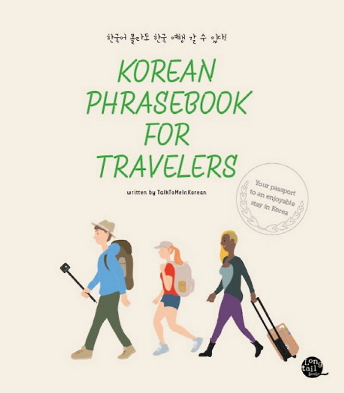 Korean Phrasebook for Travelers
