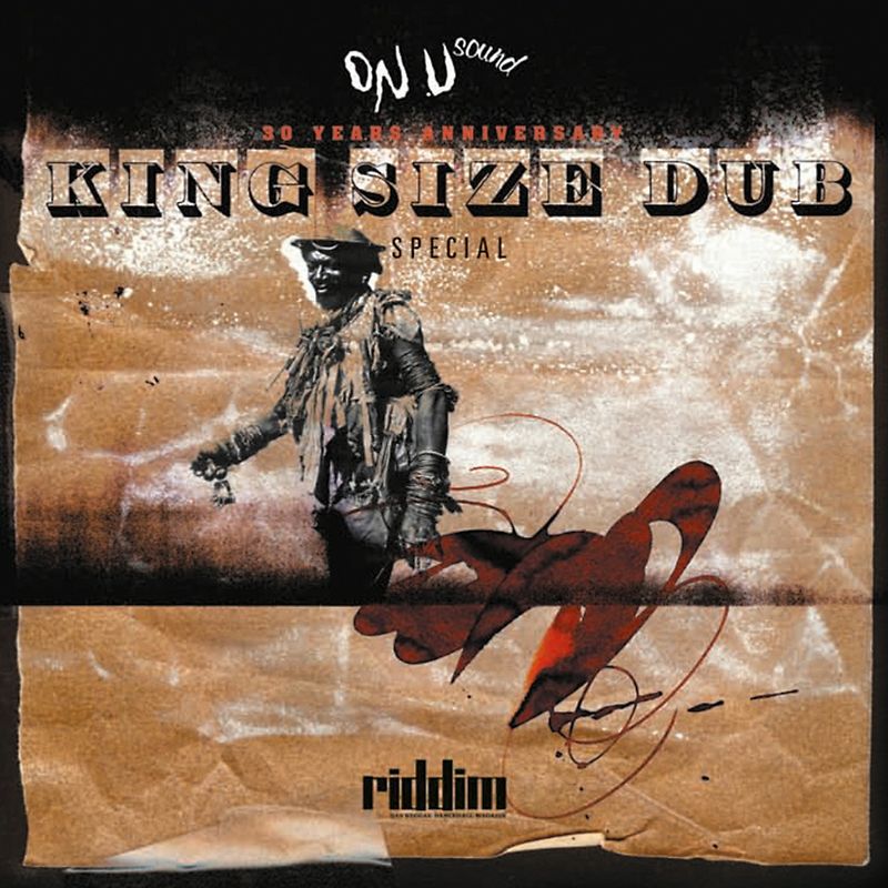 Various - King Size Dub-on U Sound