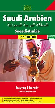 Saudi Arabien. 1:2000000