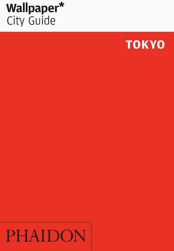 Wallpaper* City Guide Tokyo 2016