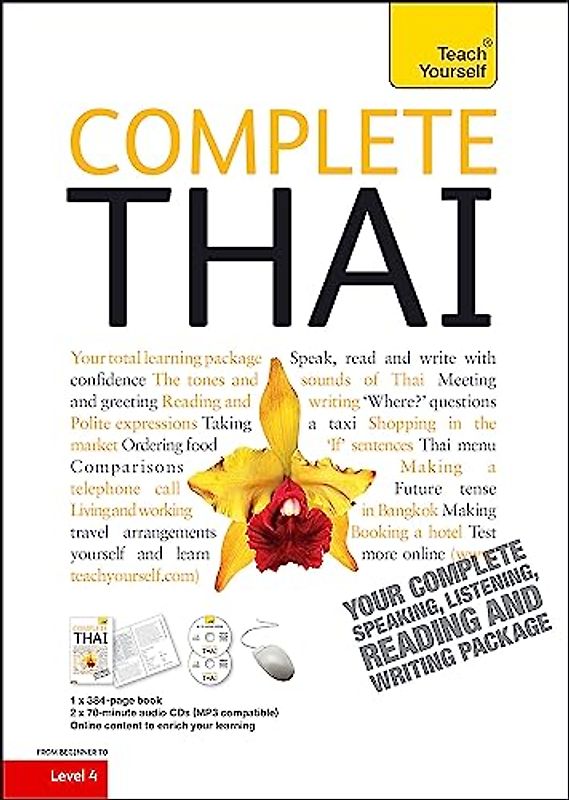 Complete Thai Beginner to Intermediate Course