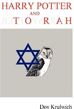 Harry Potter and Torah