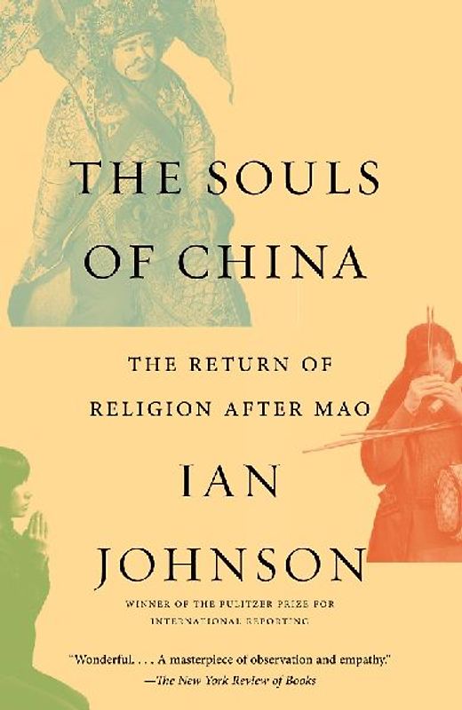 The Souls of China