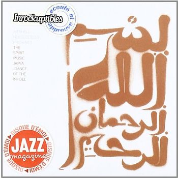 Me'Shell Pres. the Spirit Music Jamia Ndegeocello - Dance of the Infidel