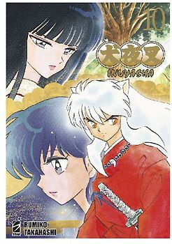 Inuyasha. Wide edition. Vol. 10