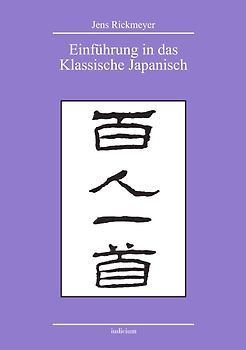 Einführung in das Klassische Japanisch