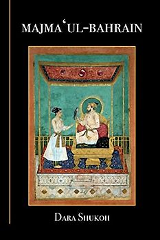 Majma 'Ul-Bahrain: The Mingling of the Two Oceans