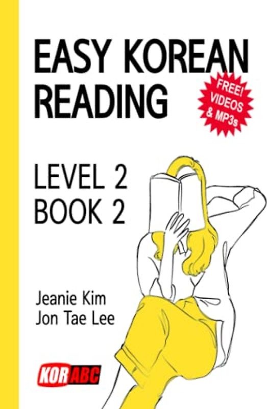 EASY KOREAN READING: LEVEL 2 - BOOK 2
