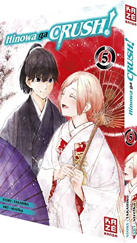 Hinowa ga CRUSH! – Band 5