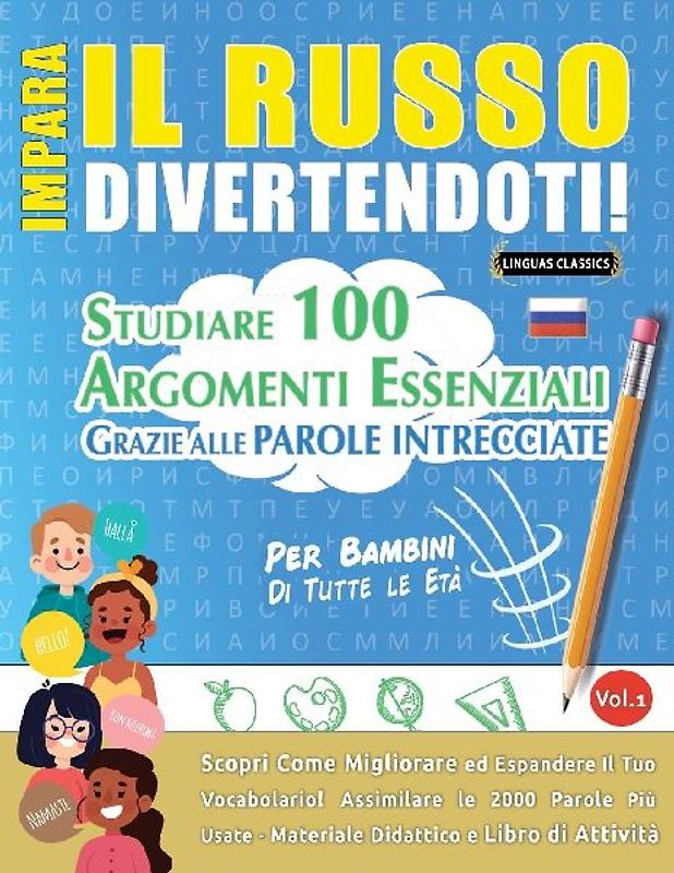 IMPARA IL RUSSO DIVERTENDOTI! - PER BAMBINI