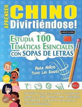 APRENDER CHINO DIVIRTIÉNDOSE! - PARA NIÑOS