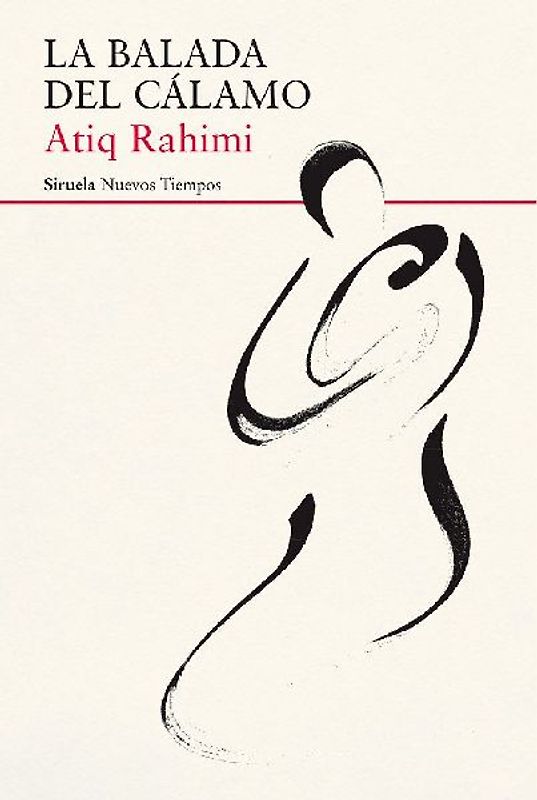La balada del cálamo
