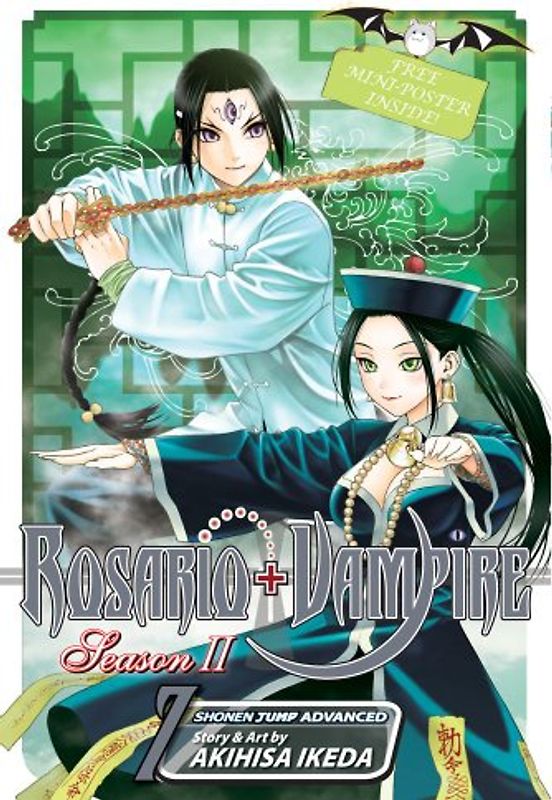 Rosario+Vampire: Season II, Vol. 7 - Ikeda, Akihisa