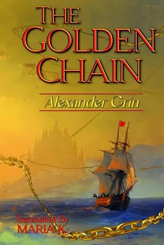 The Golden Chain