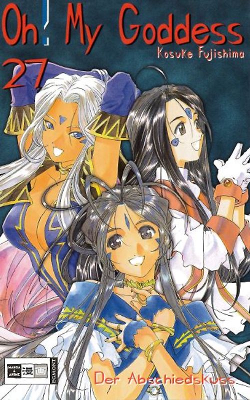 Oh! My Goddess 27
